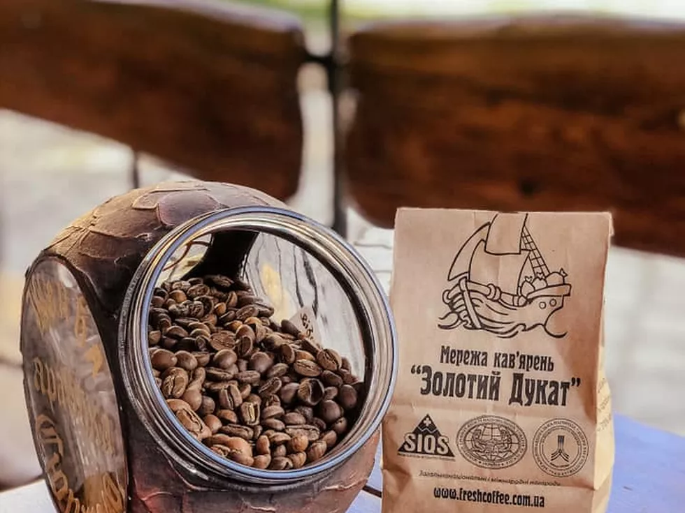 travel program image