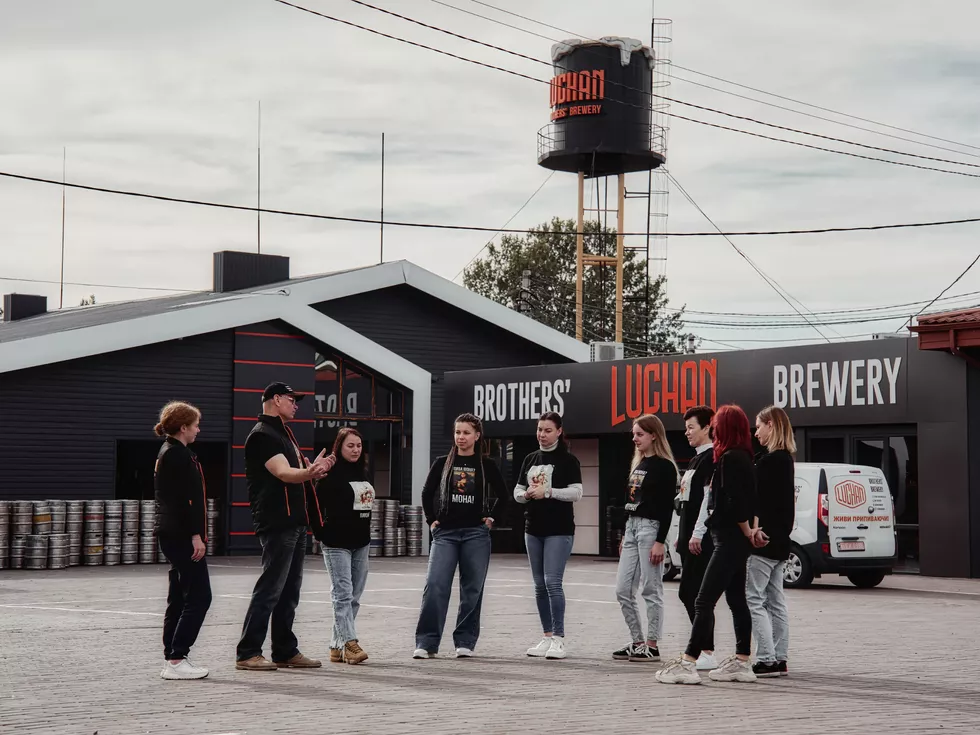 travel program image