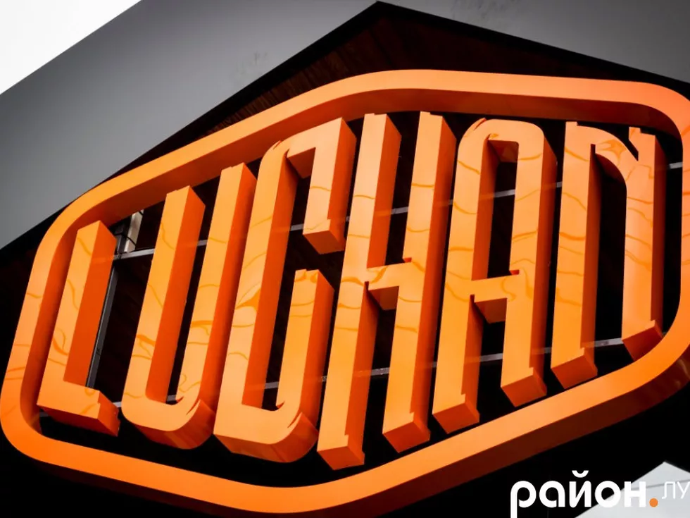 travel program image