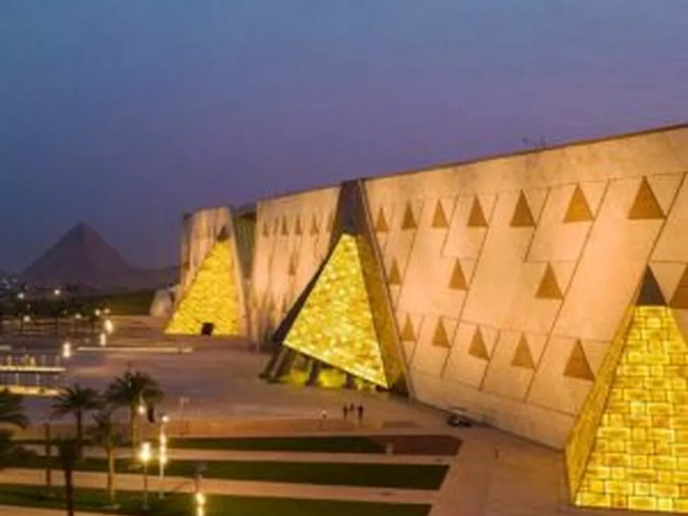 travel program image