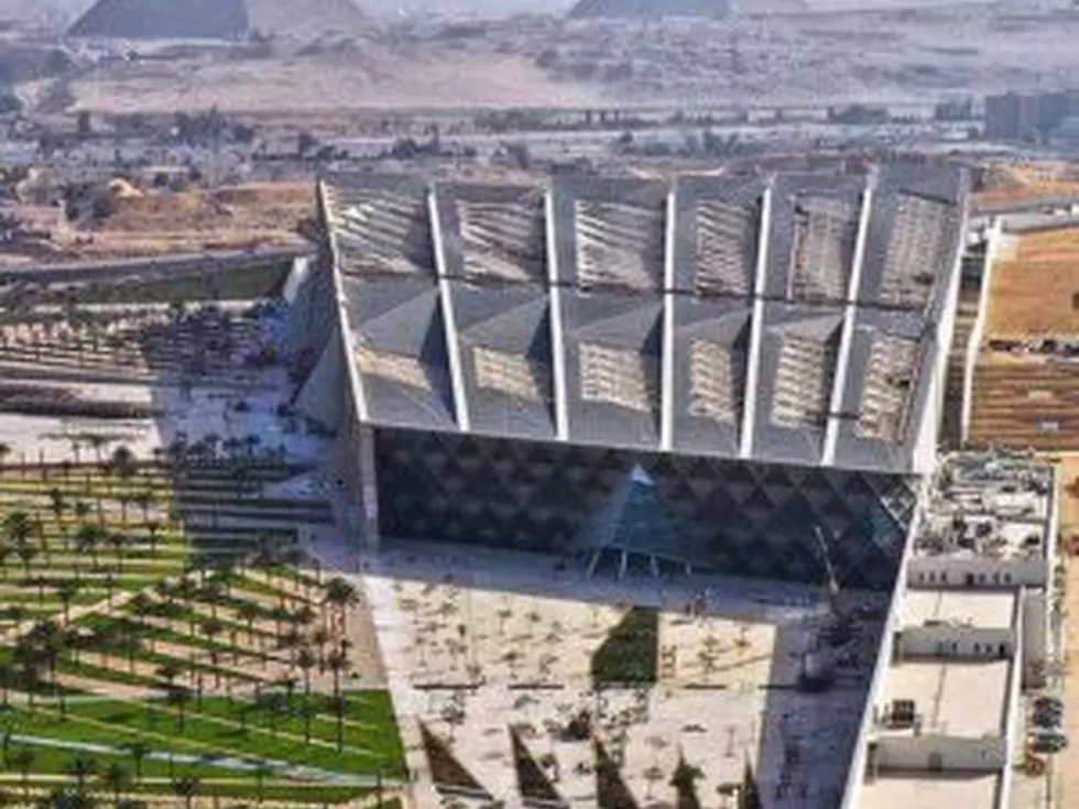 travel program image