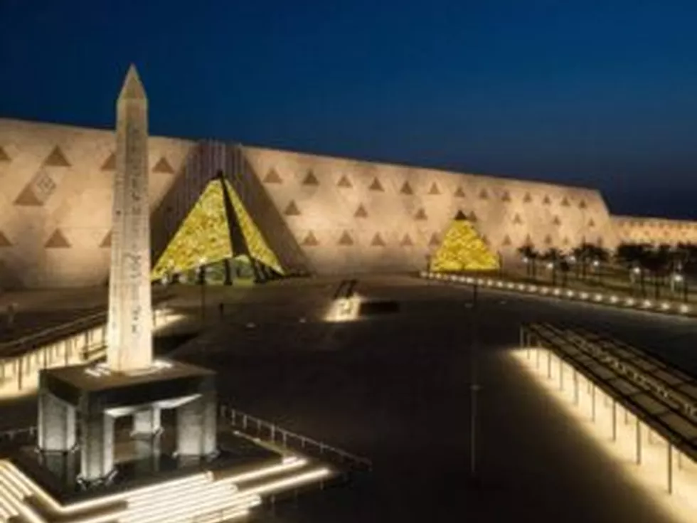 travel program image