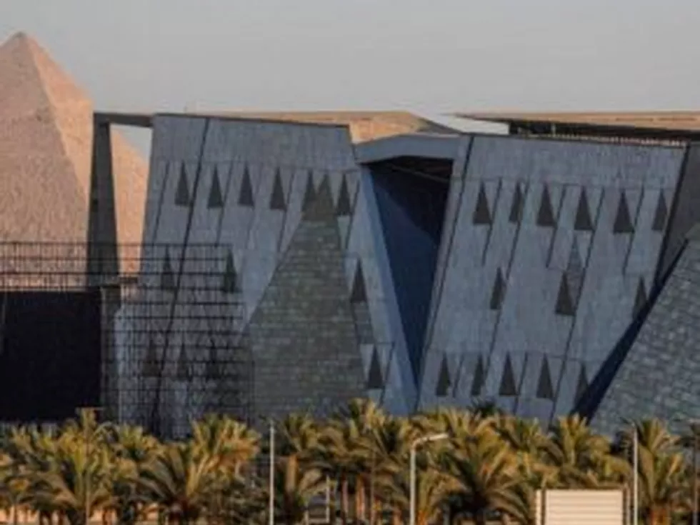 travel program image