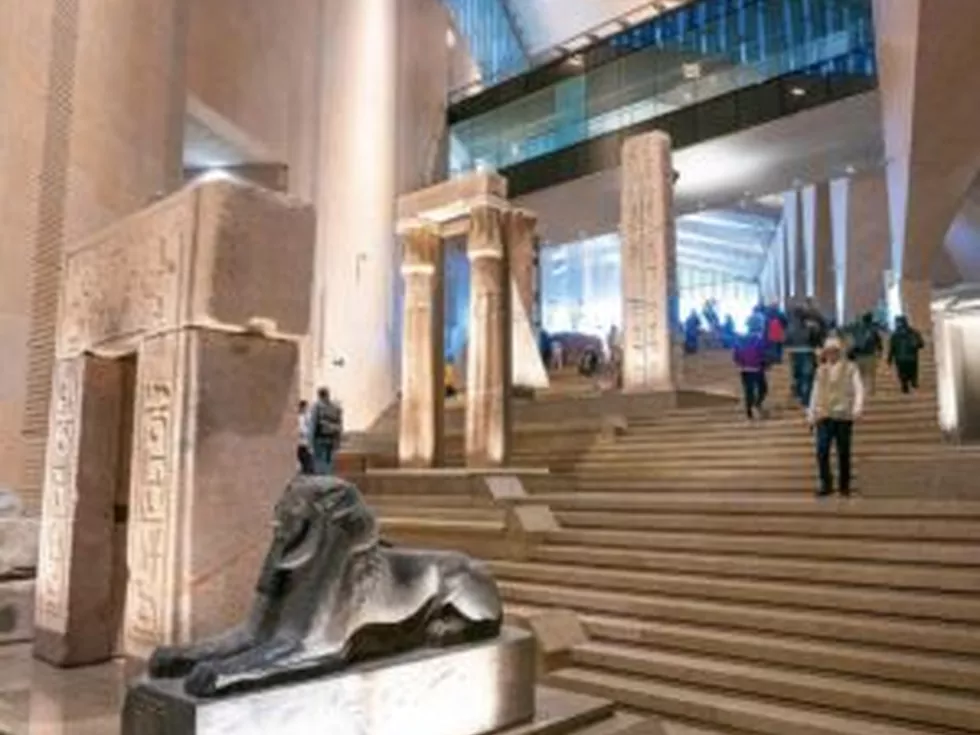 travel program image