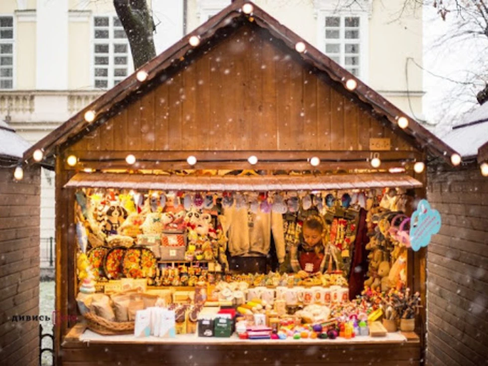 travel program image