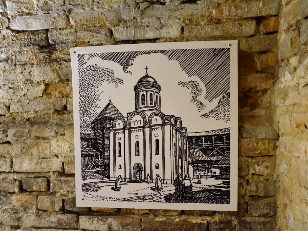 travel program image