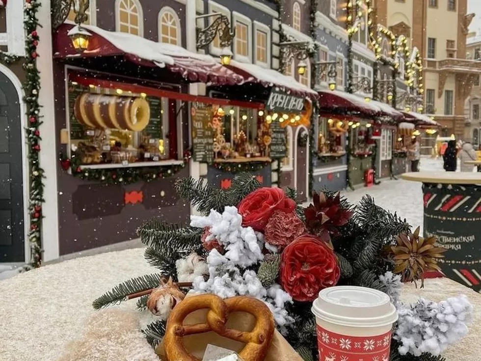 travel program image