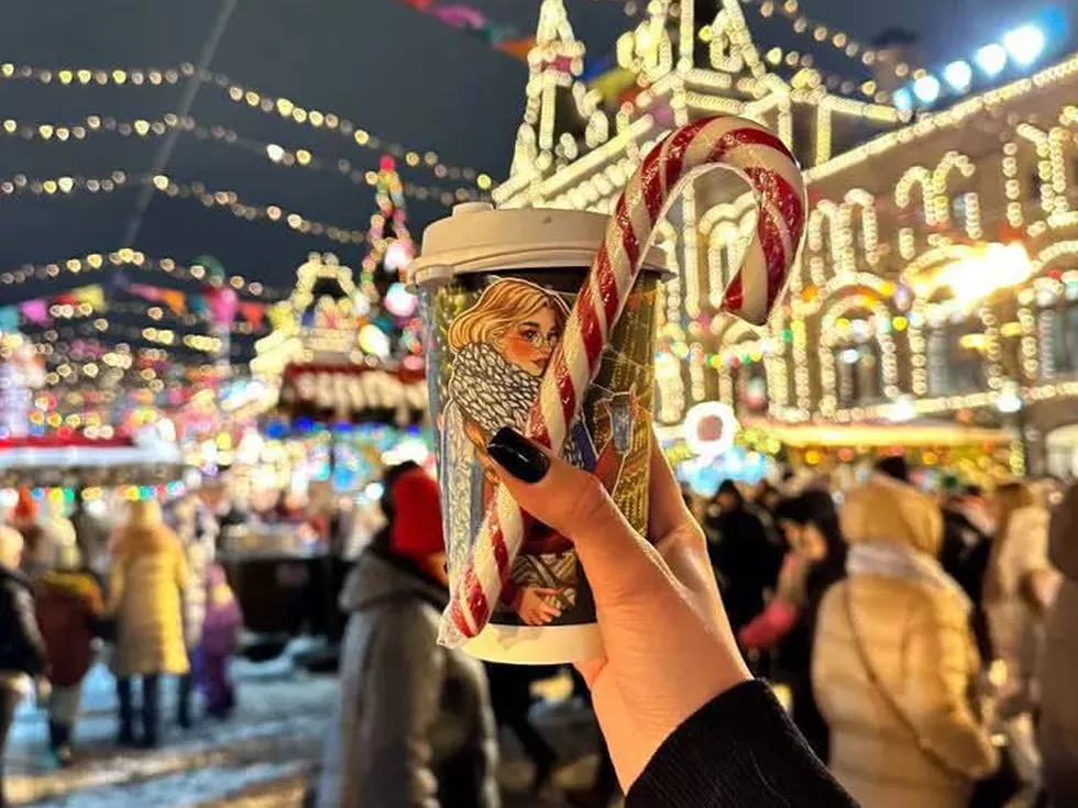 travel program image