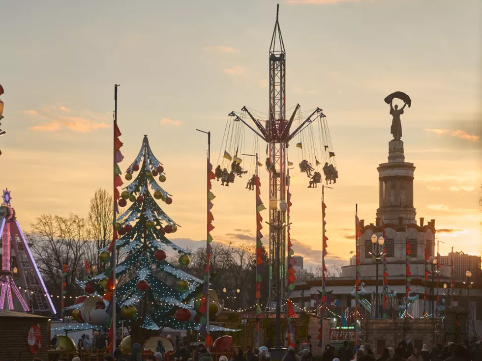 travel program image