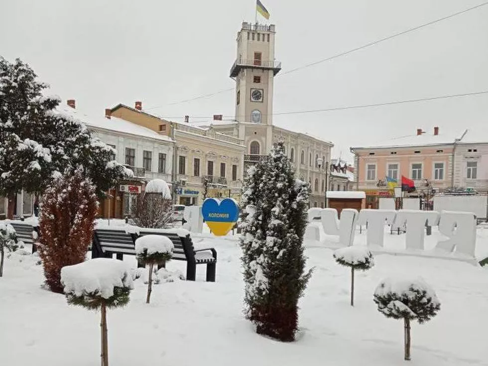 travel program image