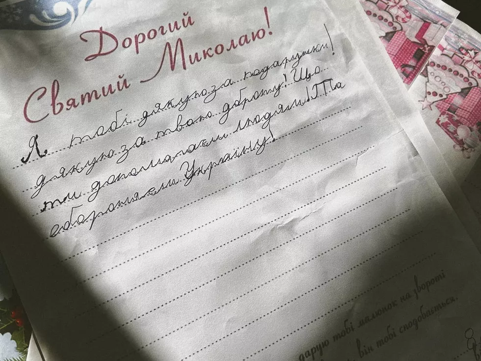 travel program image