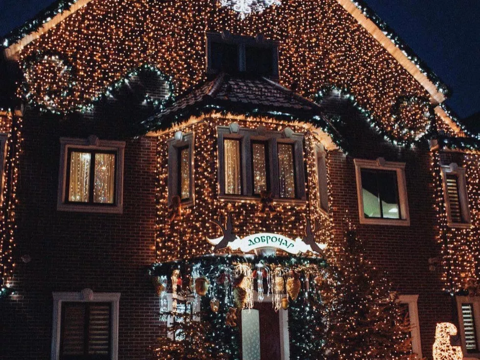 travel program image