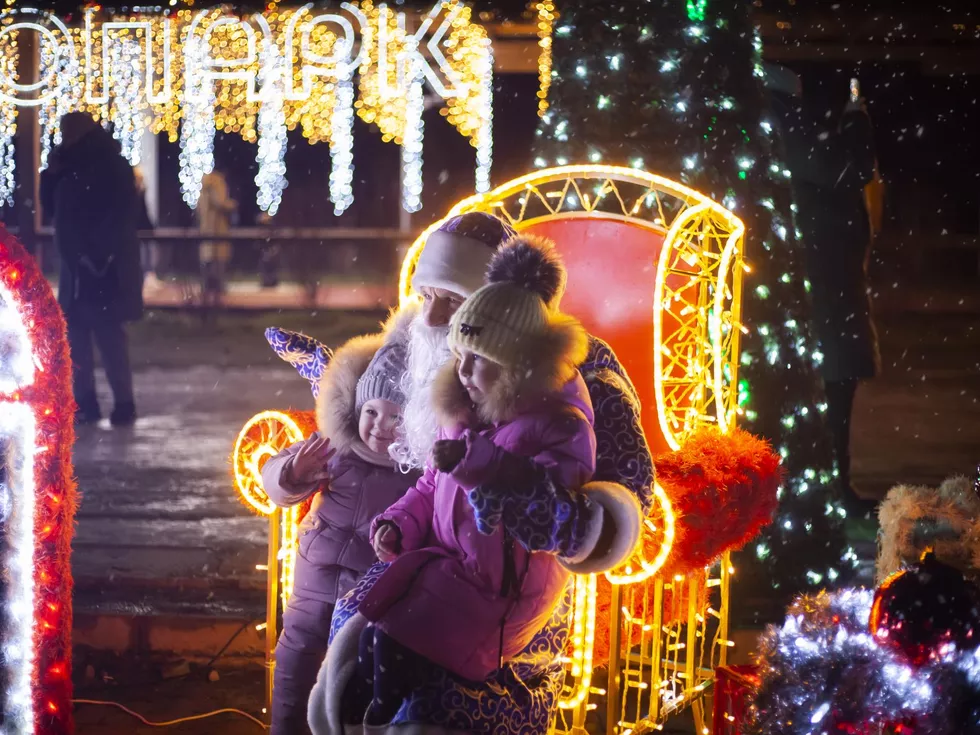 travel program image