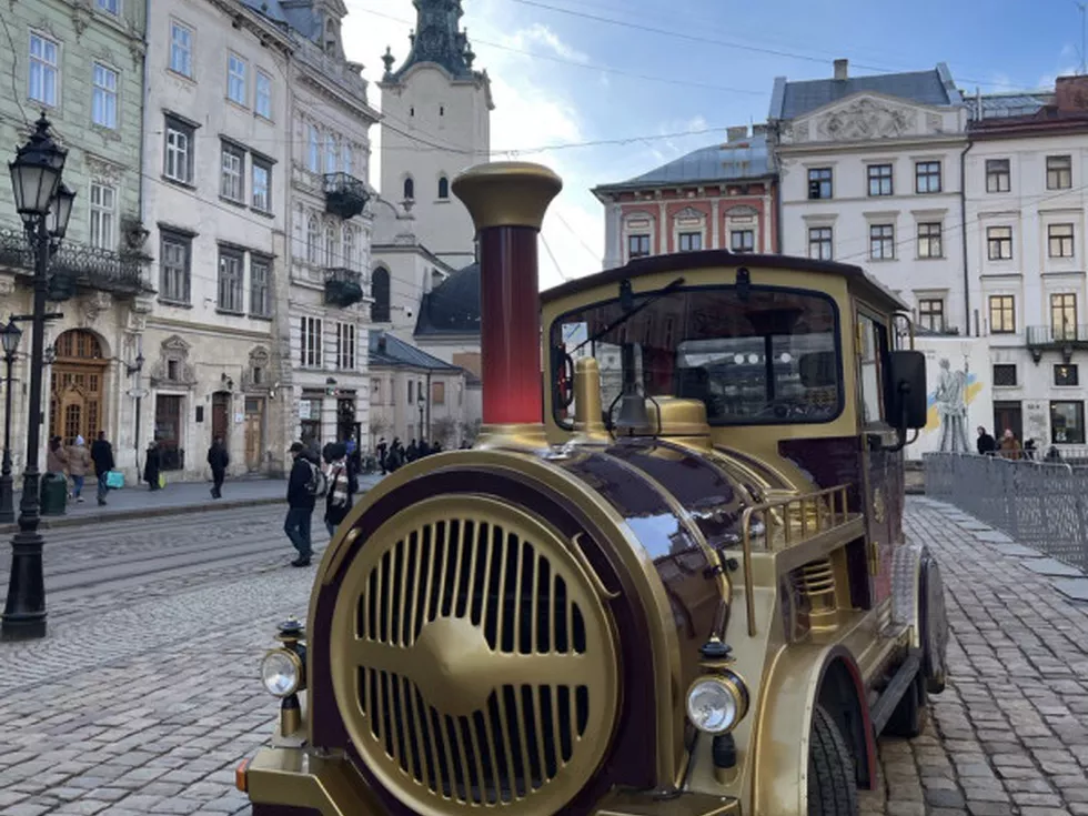 travel program image