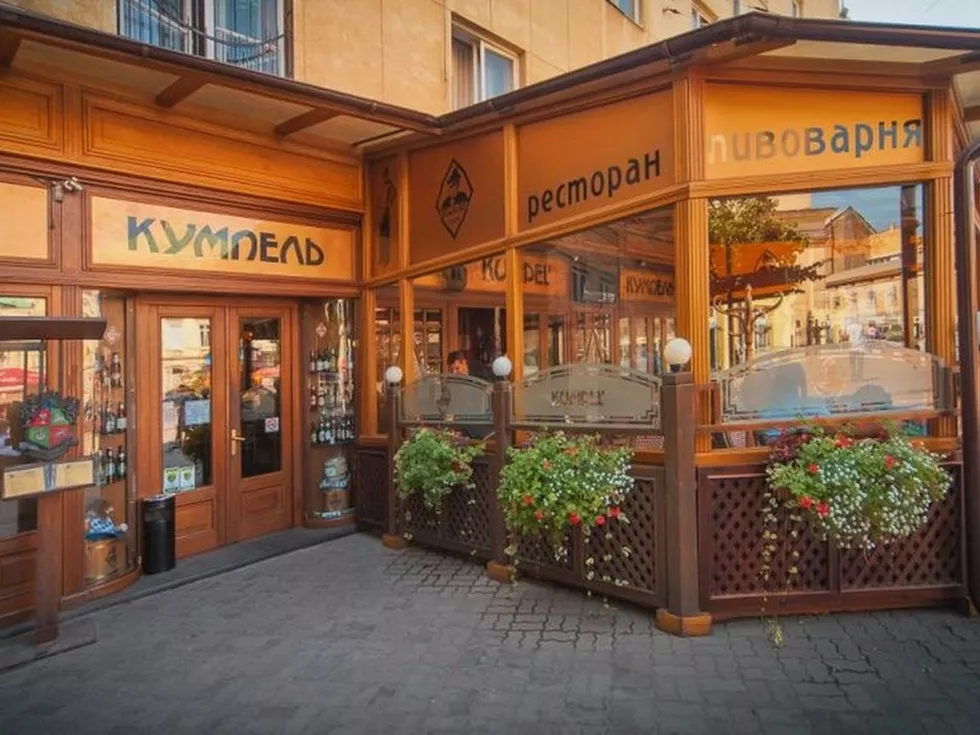 travel program image