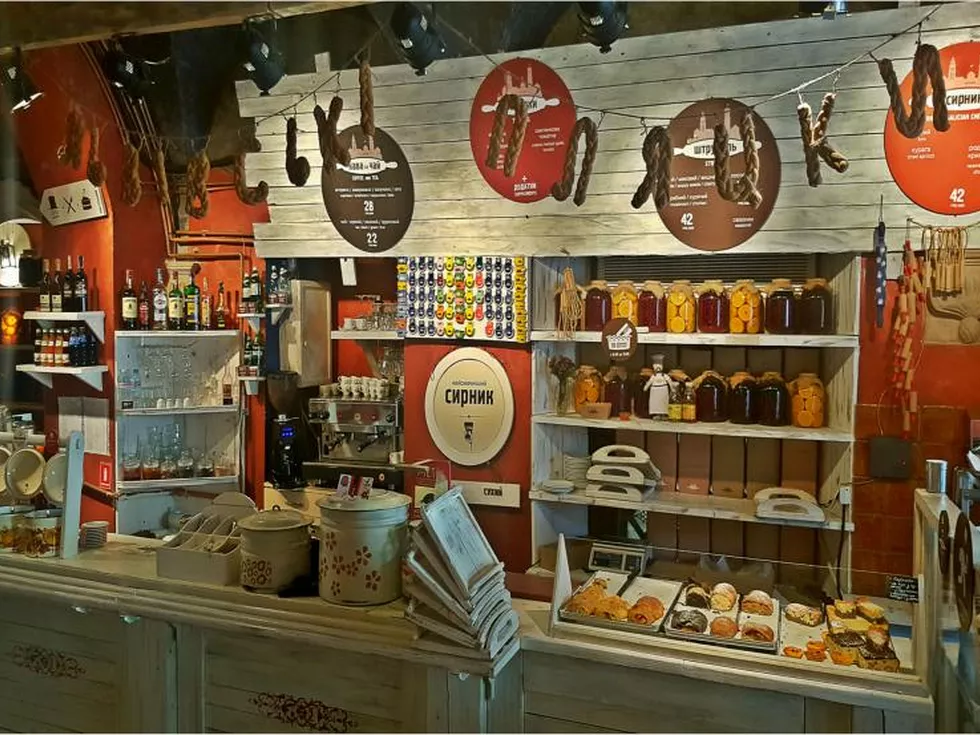 travel program image