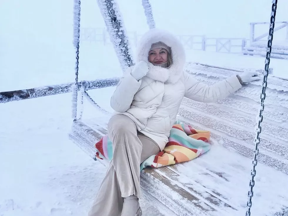 travel program image