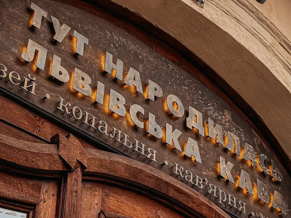 travel program image