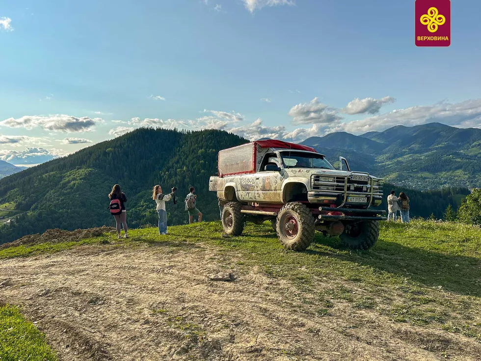 travel program image