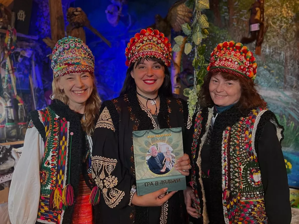 travel program image