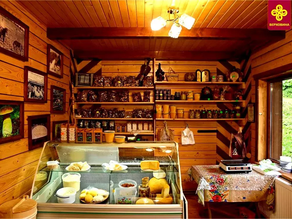 travel program image