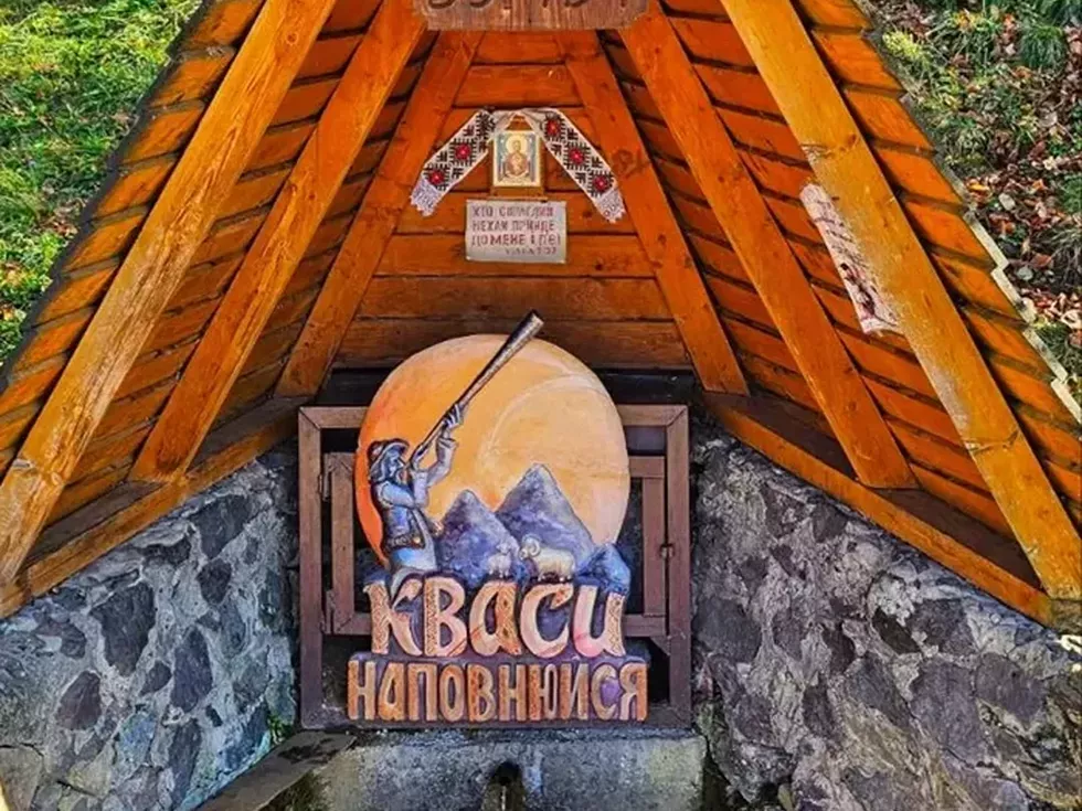 travel program image