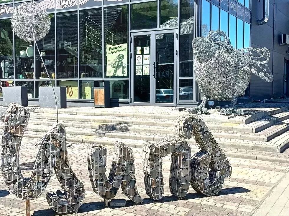 travel program image