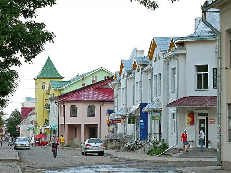 travel program image