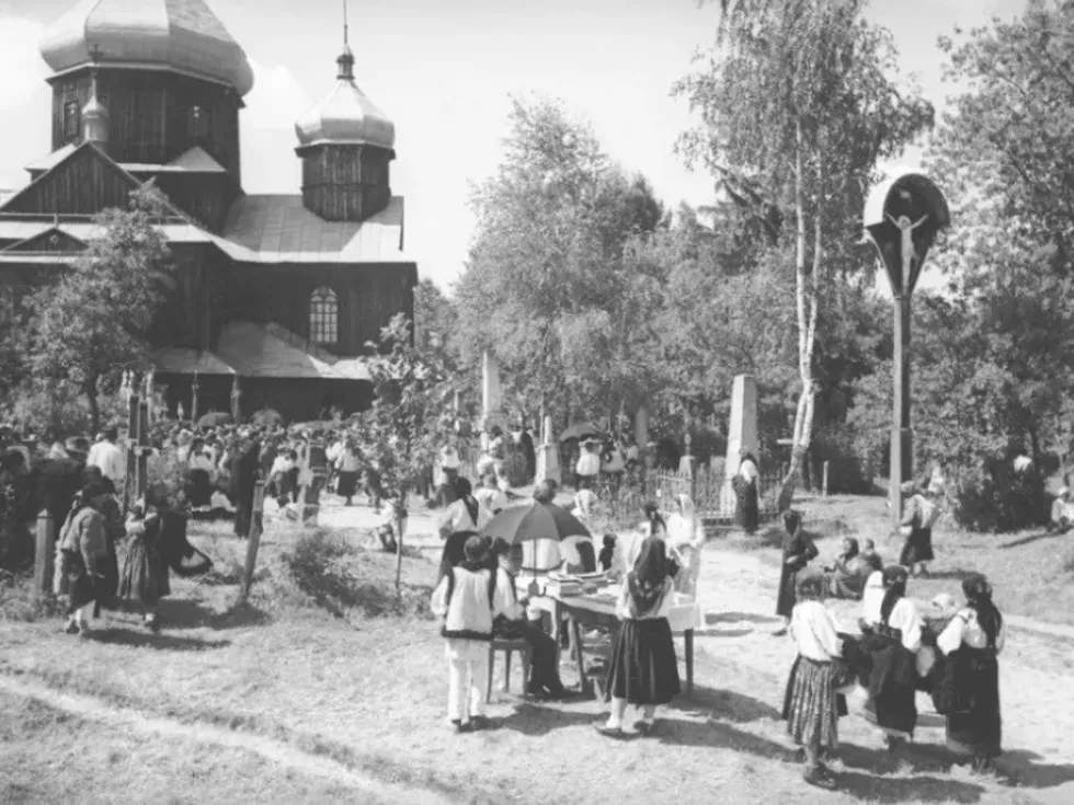 travel program image