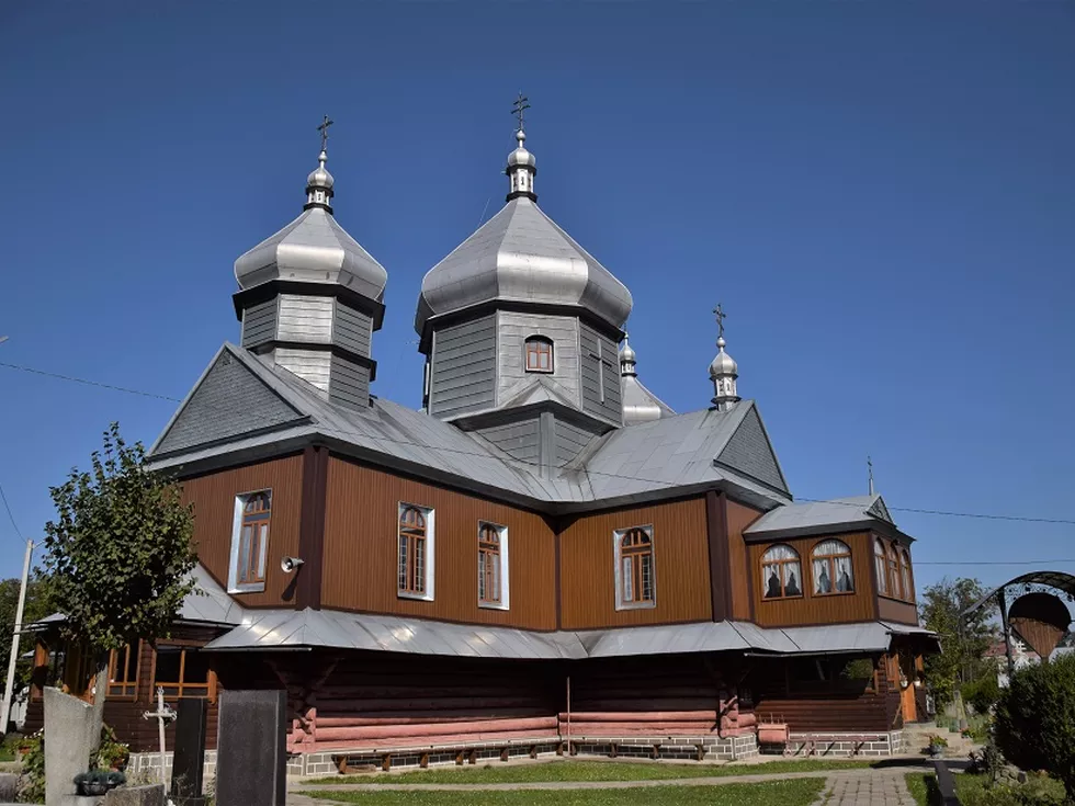 travel program image