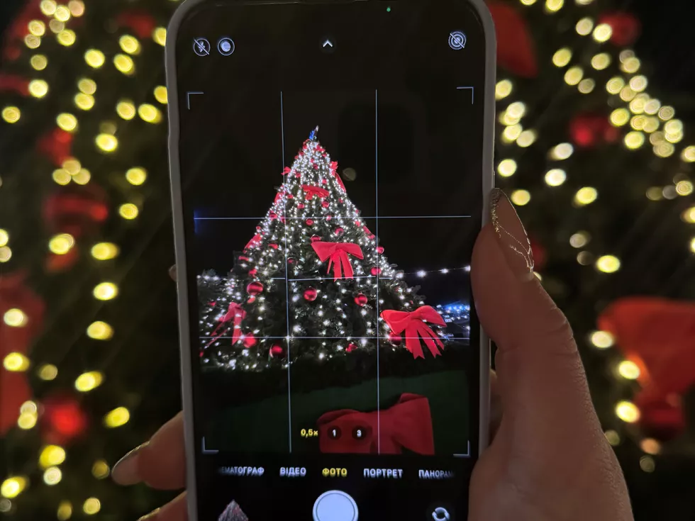 travel program image