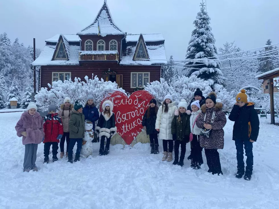 travel program image