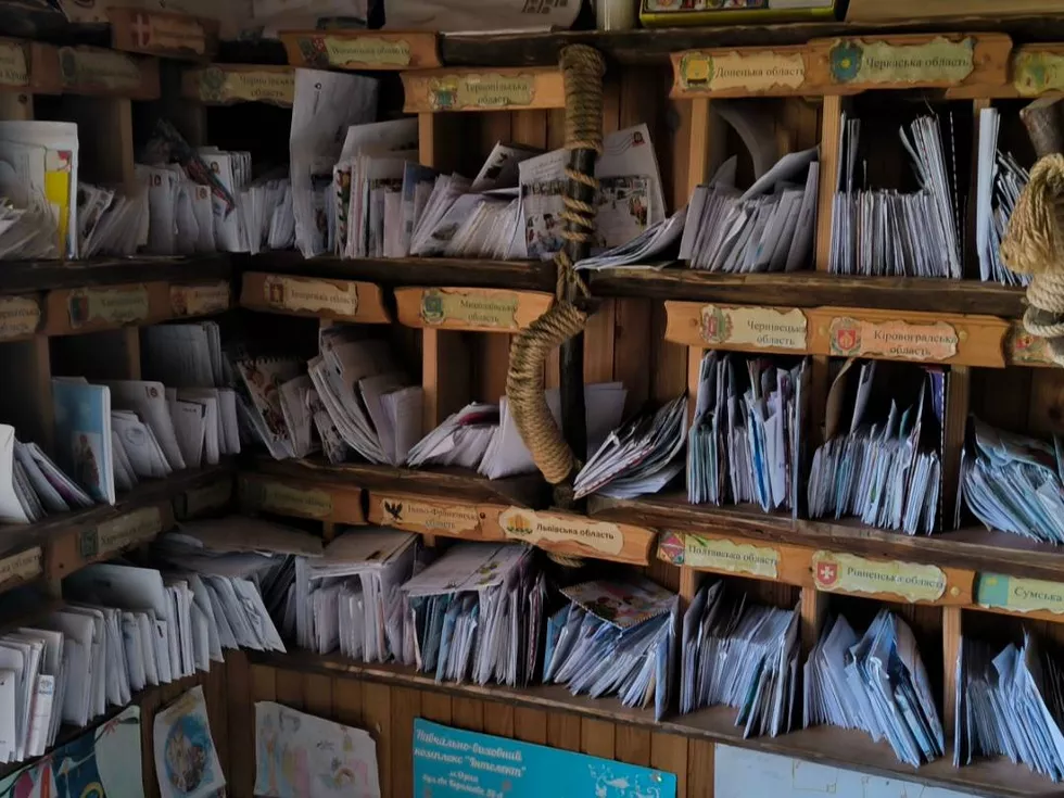 travel program image