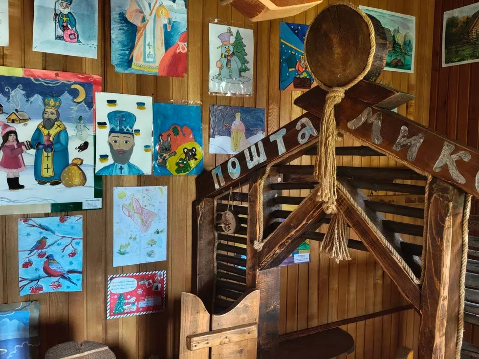 travel program image