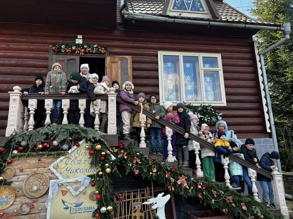 travel program image