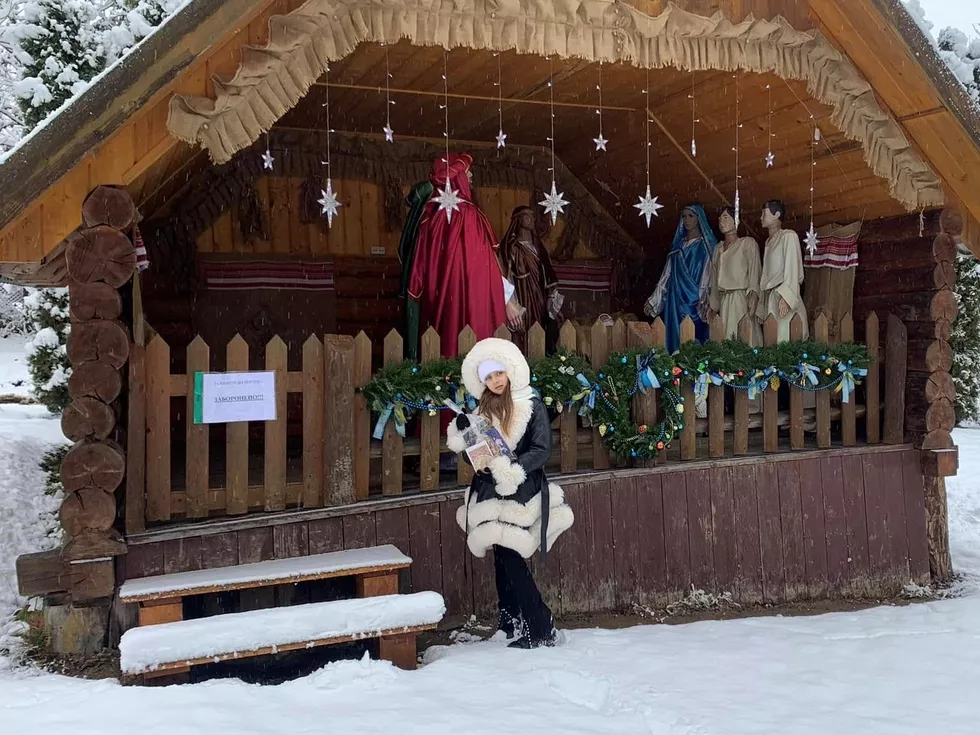 travel program image