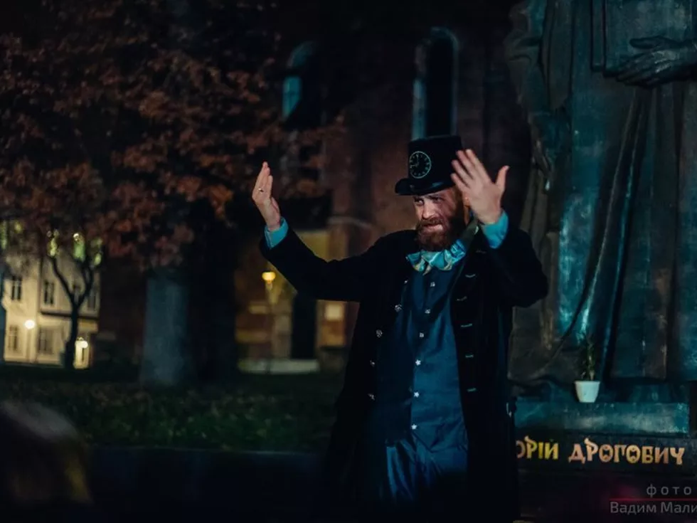 travel program image