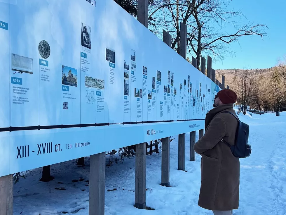 travel program image