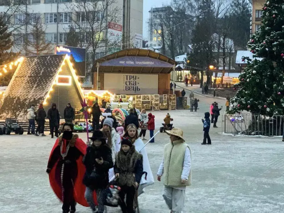 travel program image