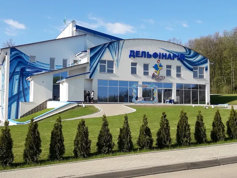 travel program image