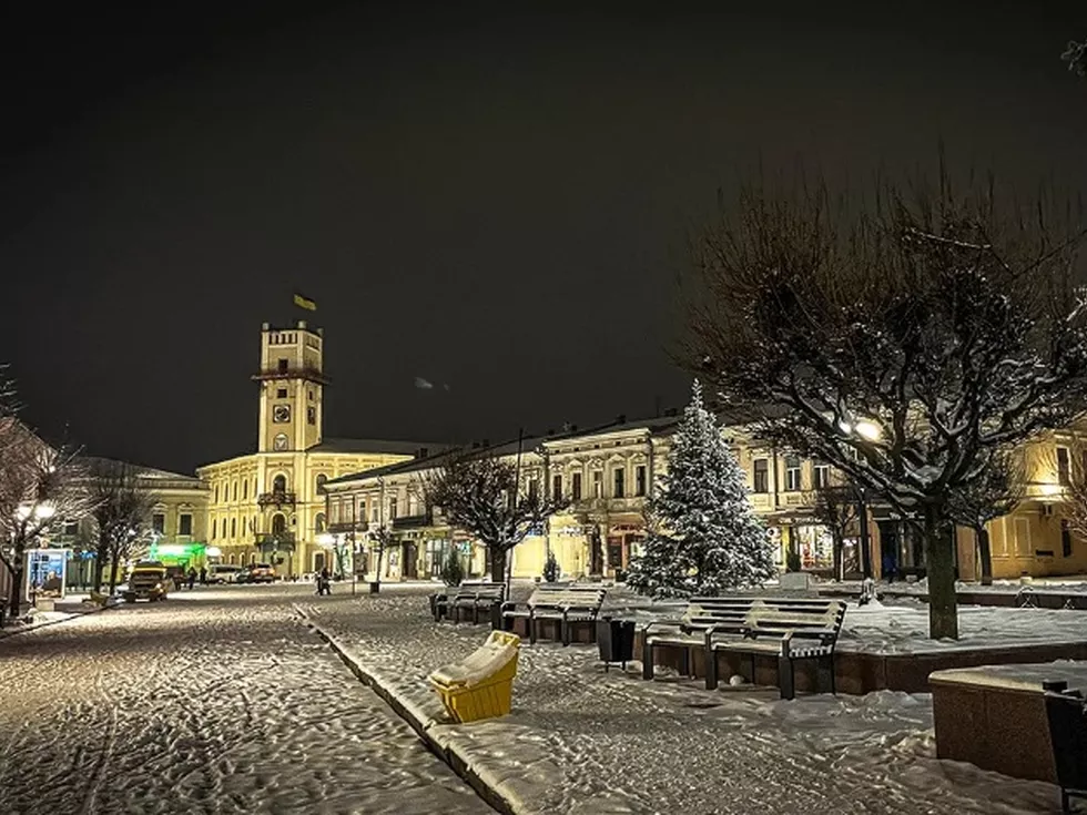 travel program image