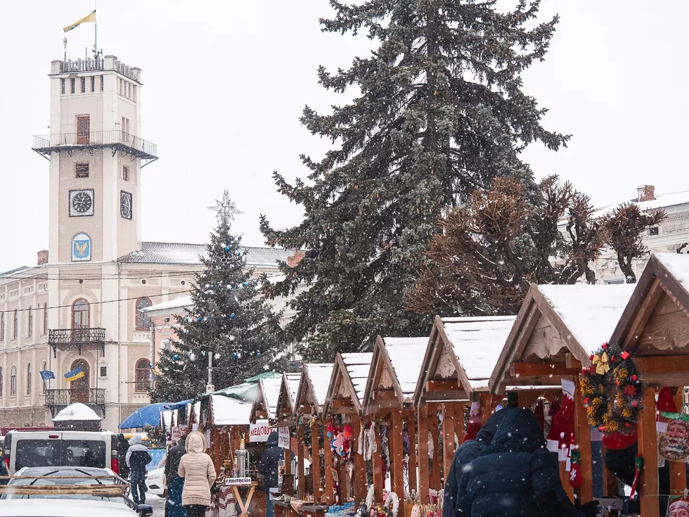 travel program image