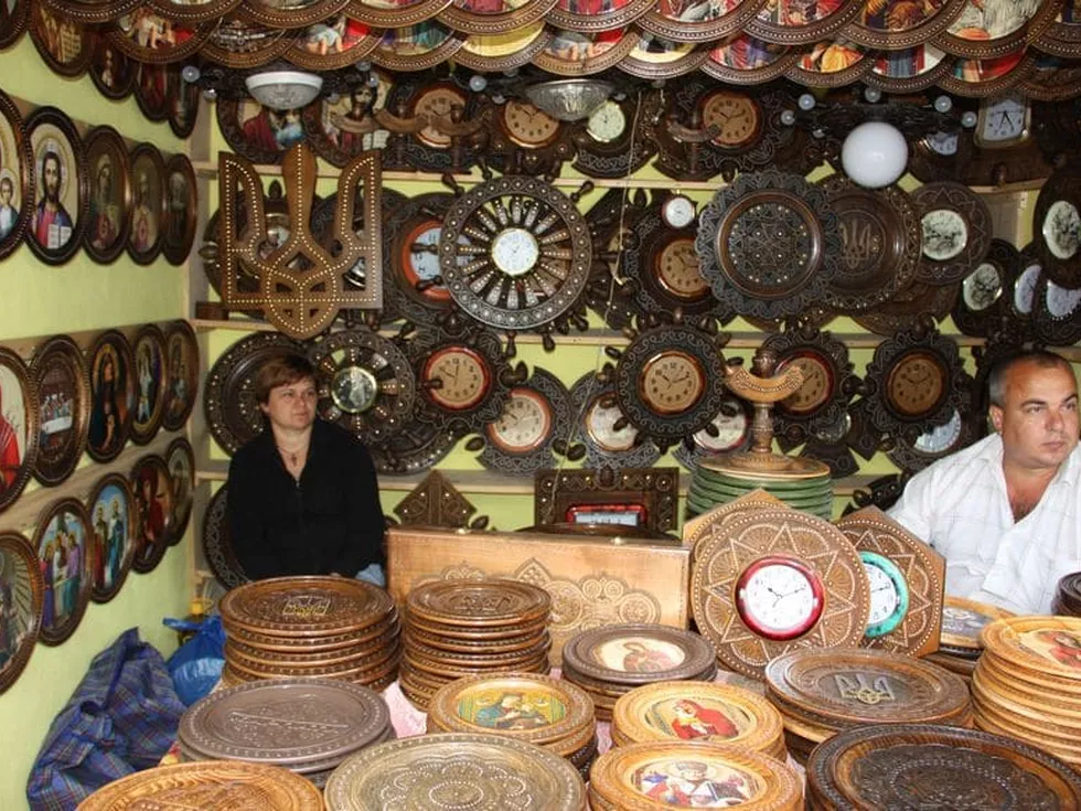 travel program image