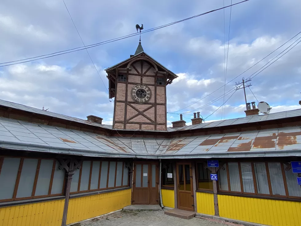 travel program image