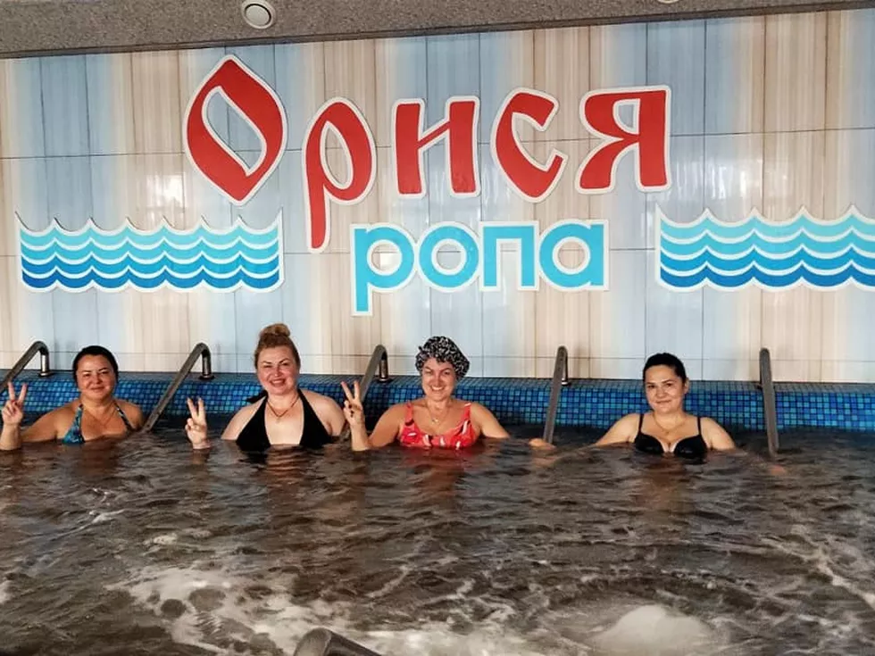 travel program image