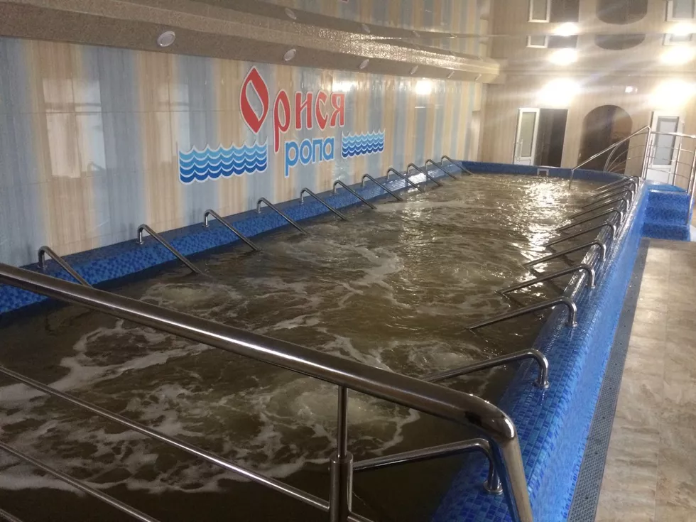 travel program image