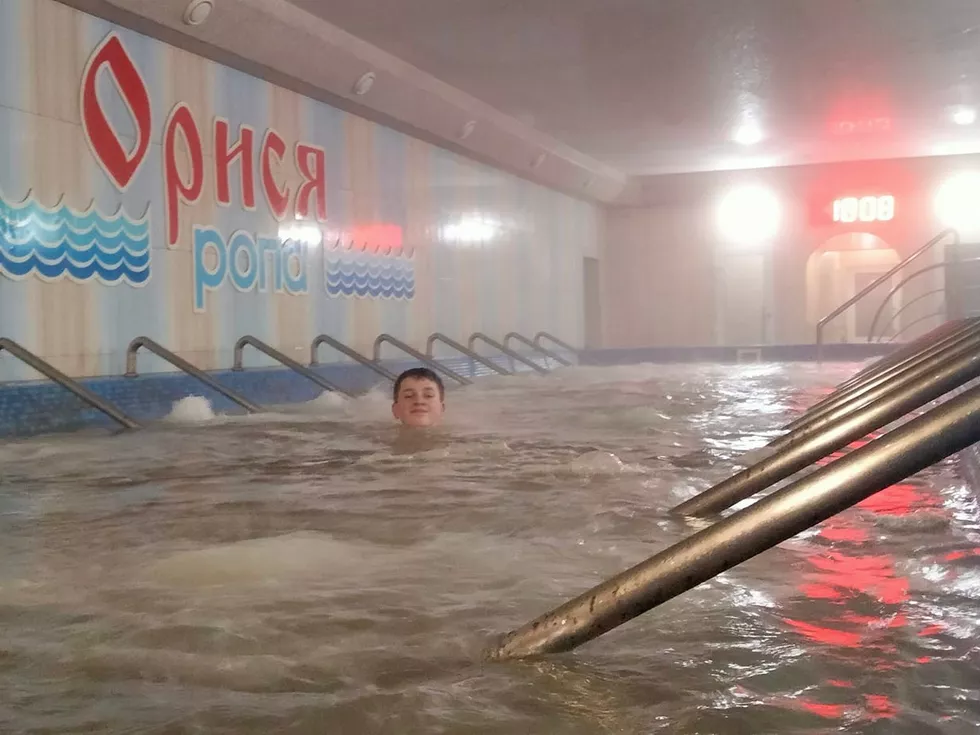 travel program image