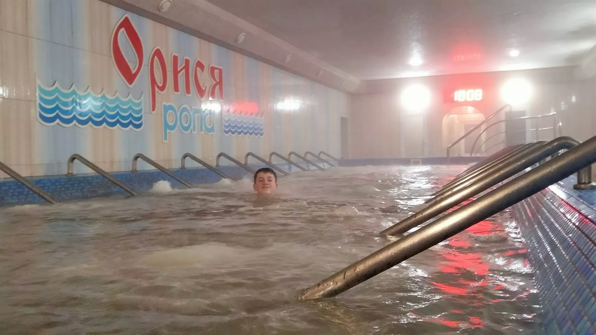 trip inroduction image