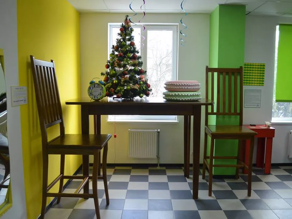 travel program image