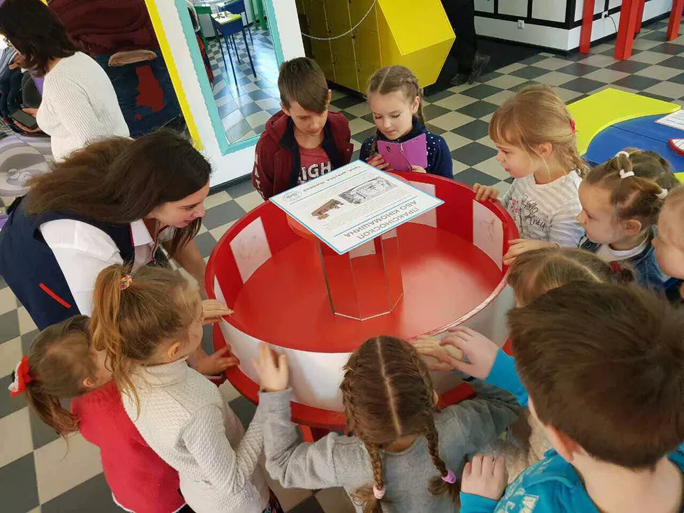 travel program image